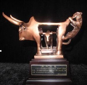 ?；~案 一件凝聚匠心與文化的古滇國工藝珍品