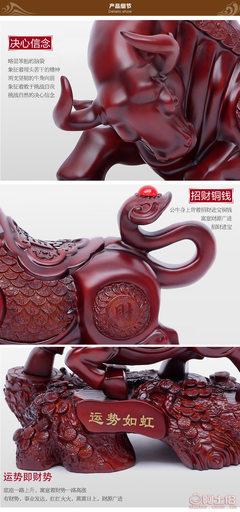 盈和久福 樹(shù)脂仿木牛擺件，家居風(fēng)水與商務(wù)禮品的精致之選