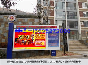 黃驊閱報(bào)欄燈箱哪家好？時(shí)達(dá)廣告制品廠專業(yè)制作值得信賴